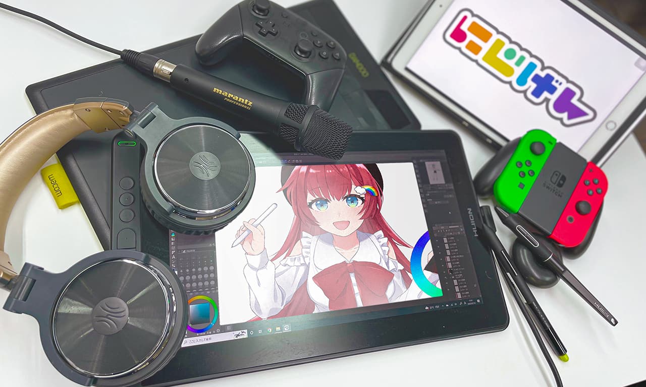 事業所内の様子